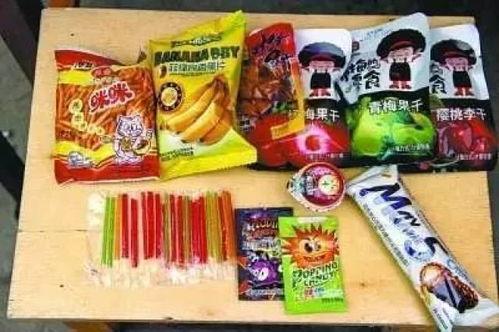 老板爆料零食视频