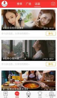 网友爆料奶粉事件视频在线观看